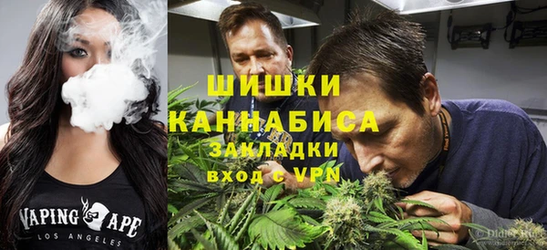 кокаин колумбия Новочеркасск