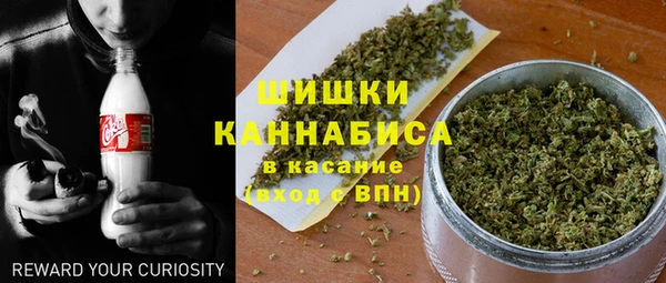 кокс Волгодонск