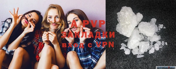 мефедрон VHQ Абдулино