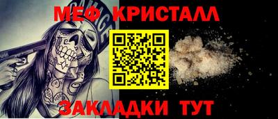 гашишное масло Абакан