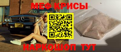 гашишное масло Абакан
