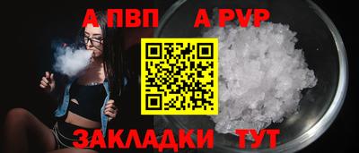 гашишное масло Абакан