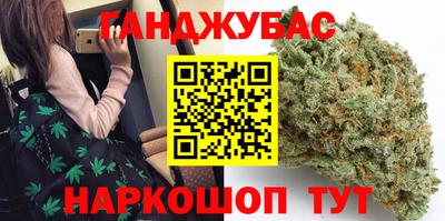 мефедрон Азнакаево