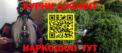 мефедрон Азнакаево