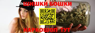 мефедрон Азнакаево