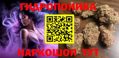 мефедрон Азнакаево