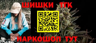 мефедрон Азнакаево