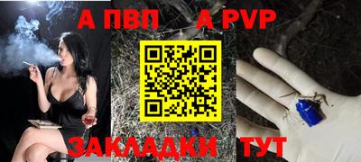 гашишное масло Абакан