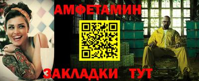 гашишное масло Абакан