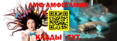 гашишное масло Абакан