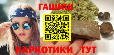 мефедрон Азнакаево