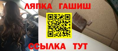 мефедрон Азнакаево
