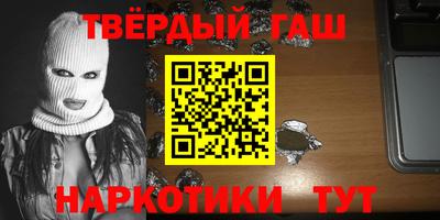 мефедрон Азнакаево