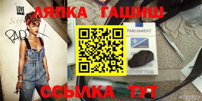 мефедрон Азнакаево