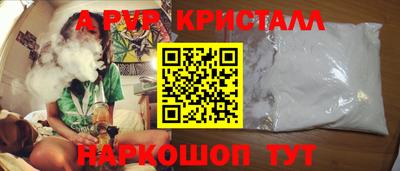 гашишное масло Абакан