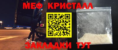 гашишное масло Абакан