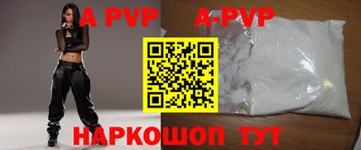 гашишное масло Абакан