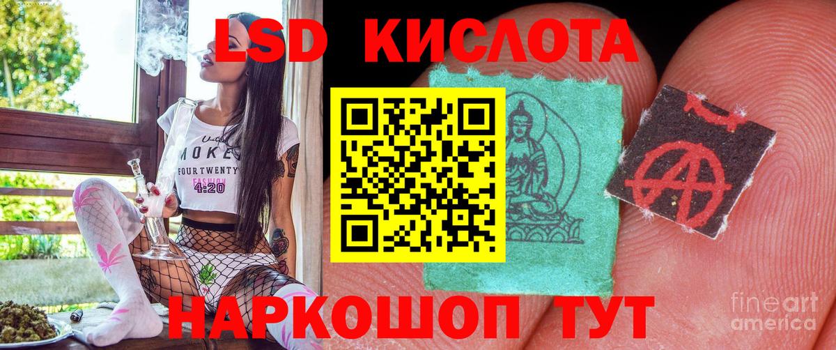Марки N-bome 1500мкг  Вход с VPN  Азнакаево  Наркотические марки  Марки N-bome 1500мкг 